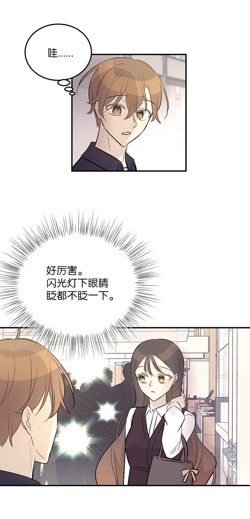 127 进军海外(1/2)-第122话
