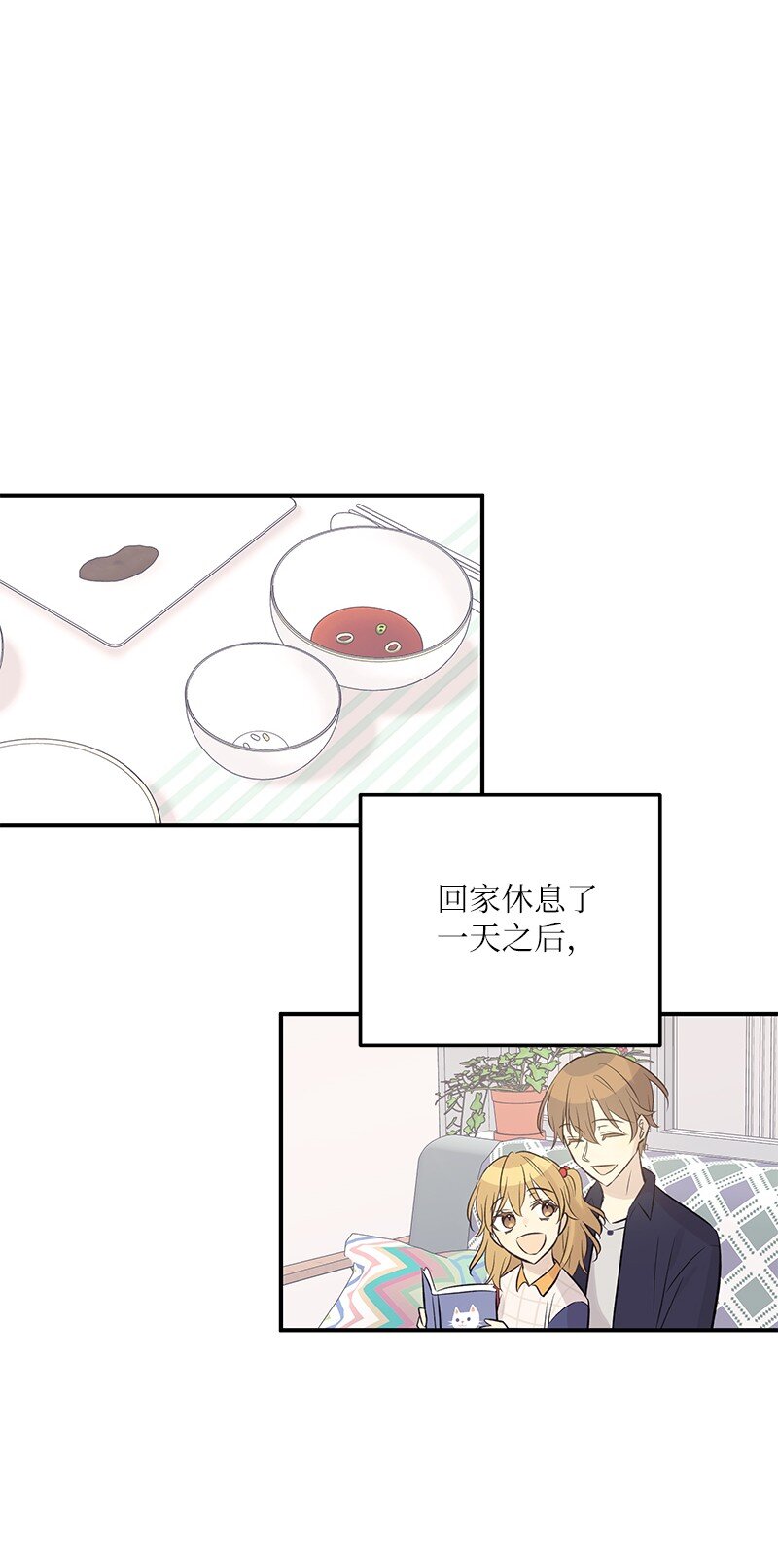 127 进军海外(1/2)-第122话