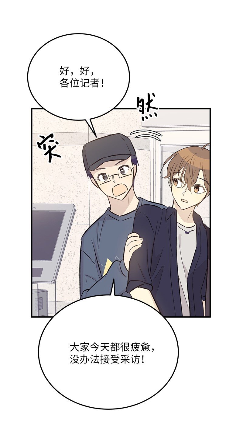 127 进军海外(1/2)-第122话