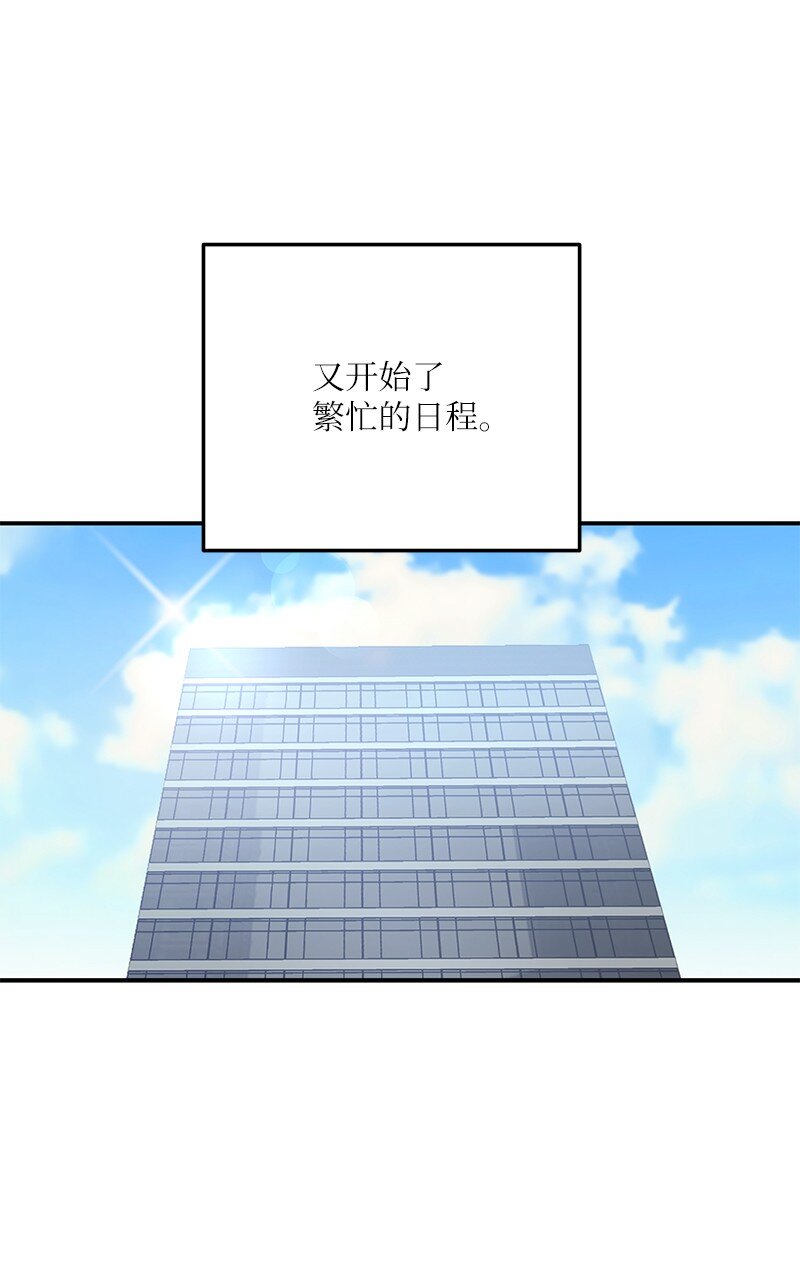 127 进军海外(1/2)-第122话