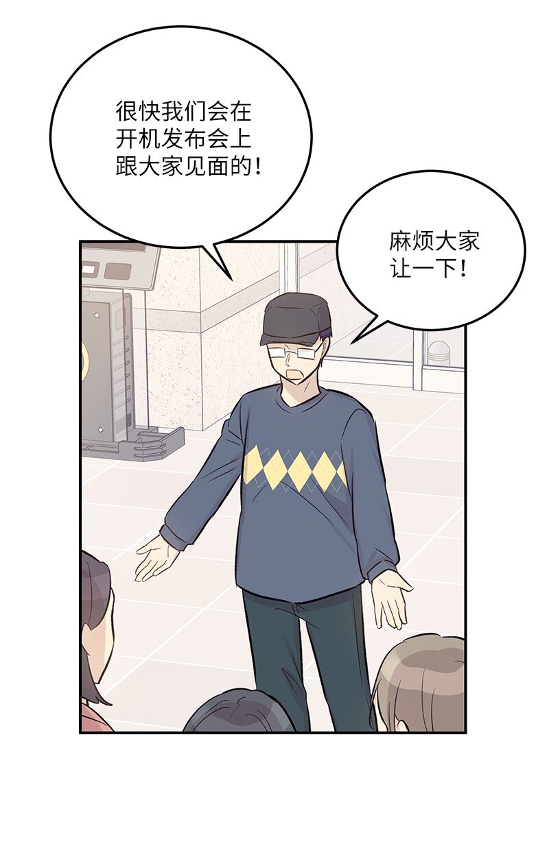 127 进军海外(1/2)-第122话