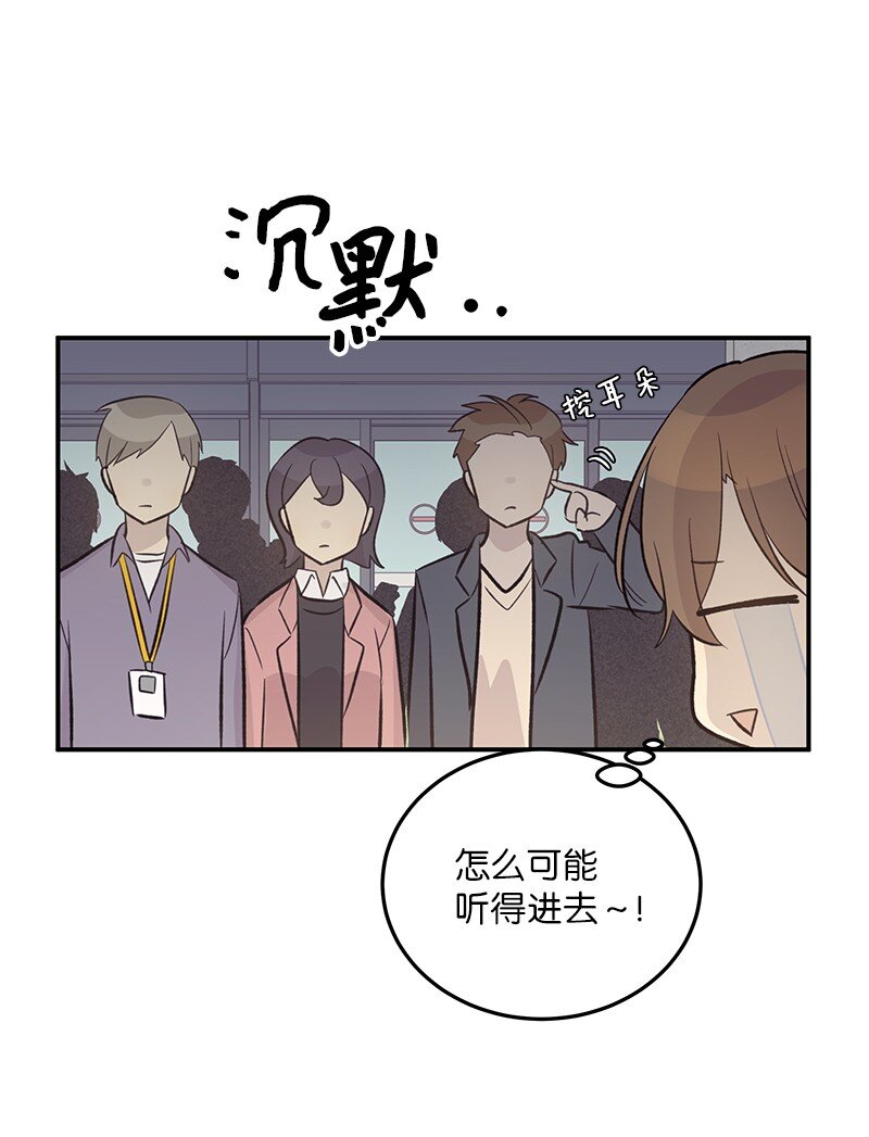127 进军海外(1/2)-第122话