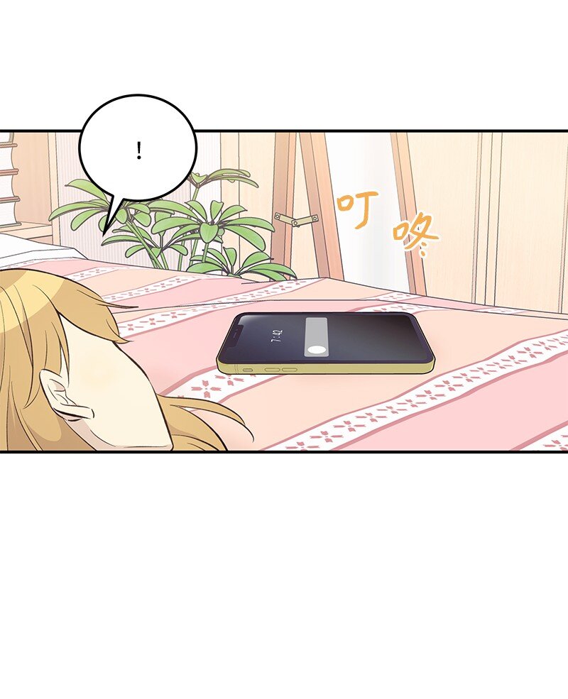 129 一步步 一点点(1/2)-第124话