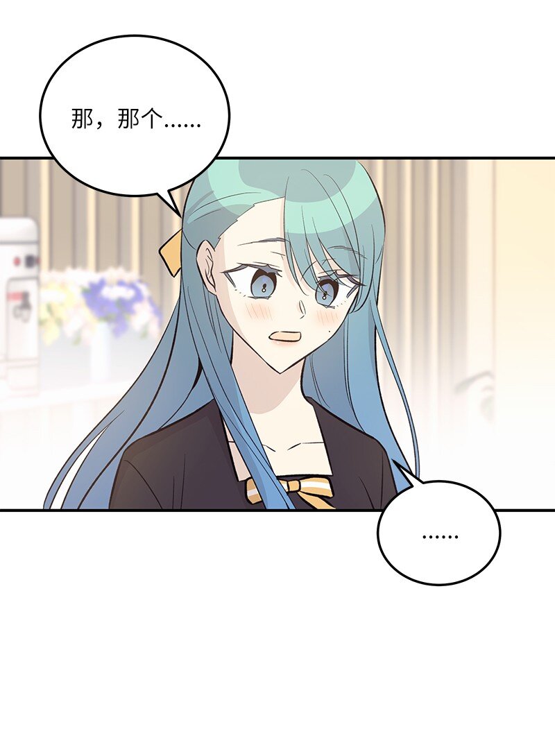 129 一步步 一点点(1/2)-第124话