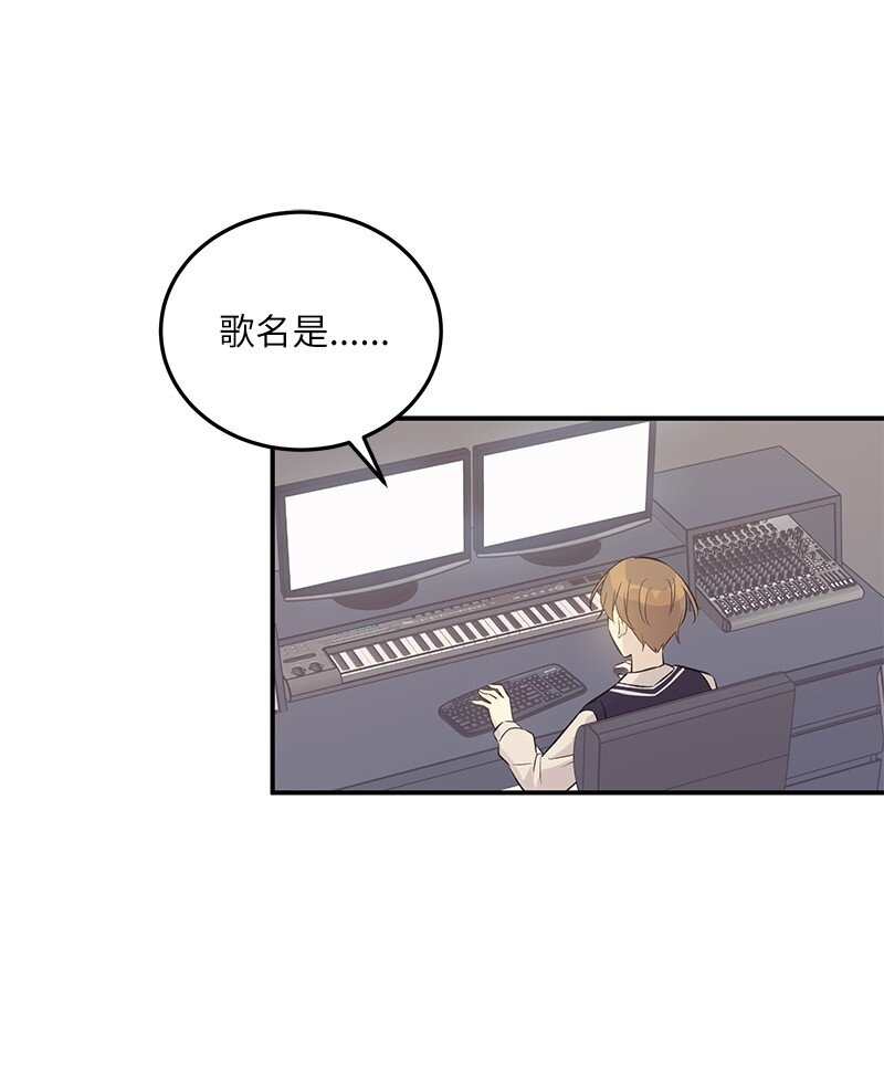 129 一步步 一点点(1/2)-第124话