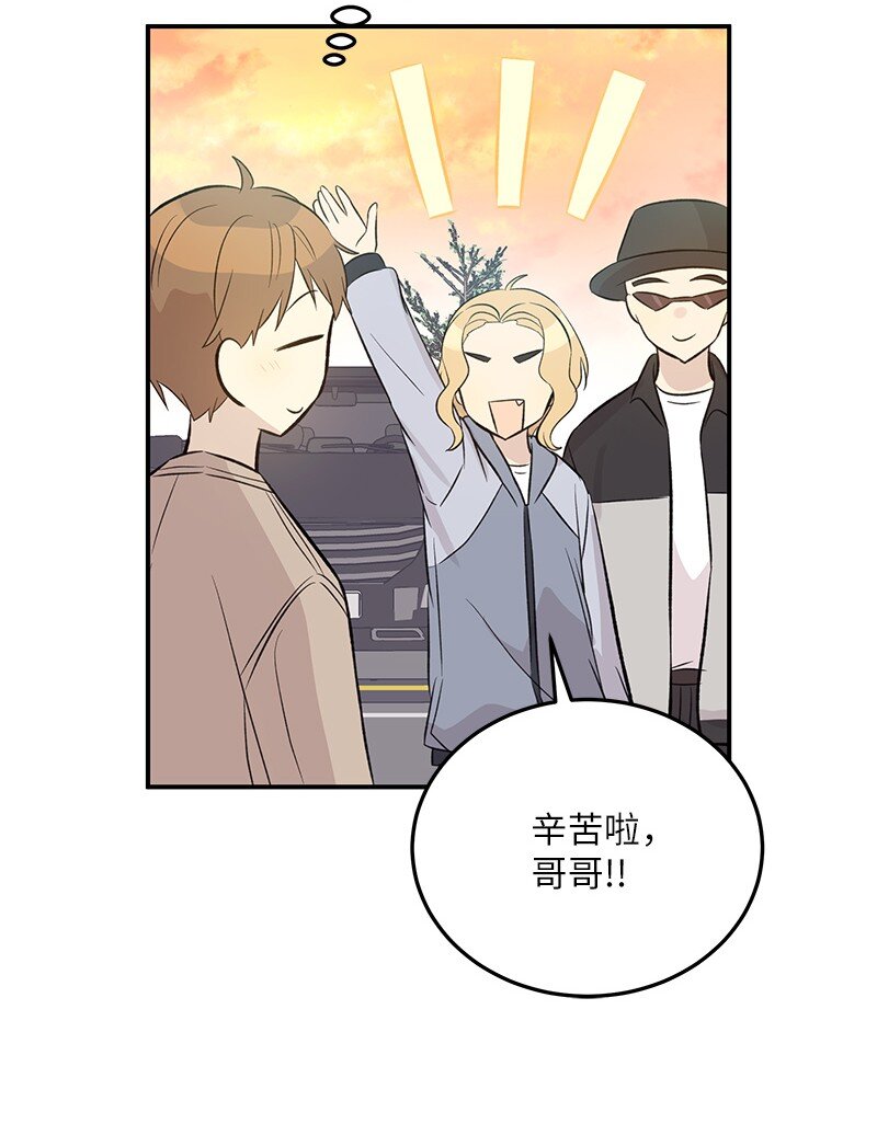 131 剧本试读会(1/2)-第126话