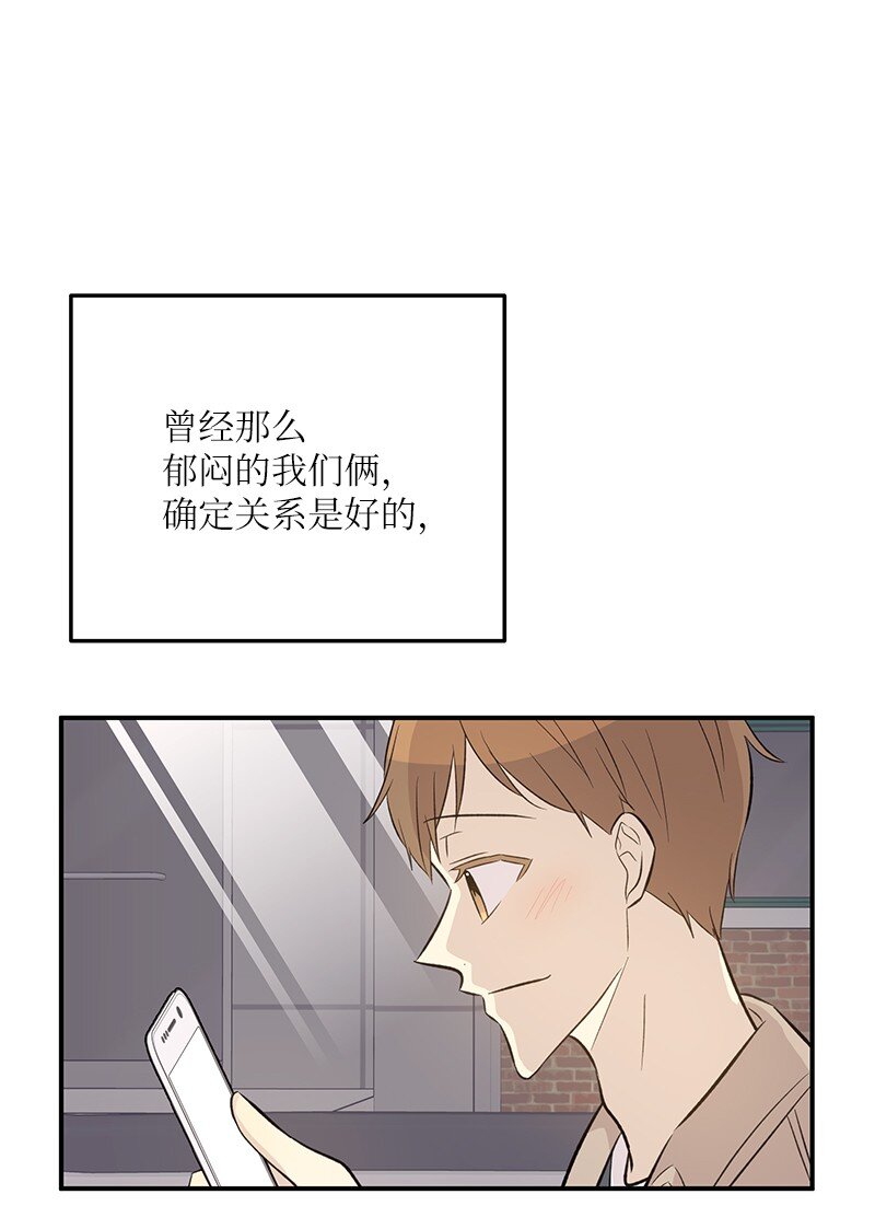 131 剧本试读会(1/2)-第126话
