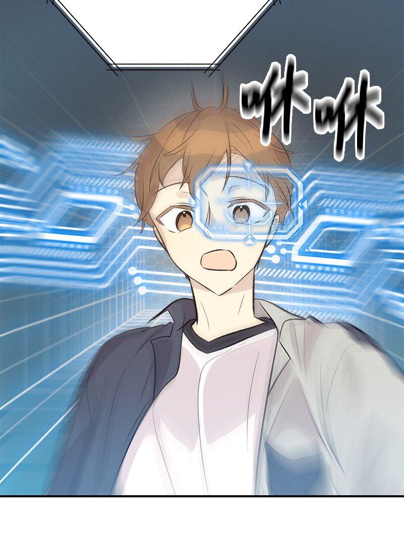 135 你不适合做偶像(1/2)-第130话