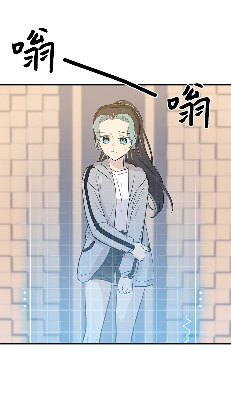 135 你不适合做偶像(1/2)-第130话