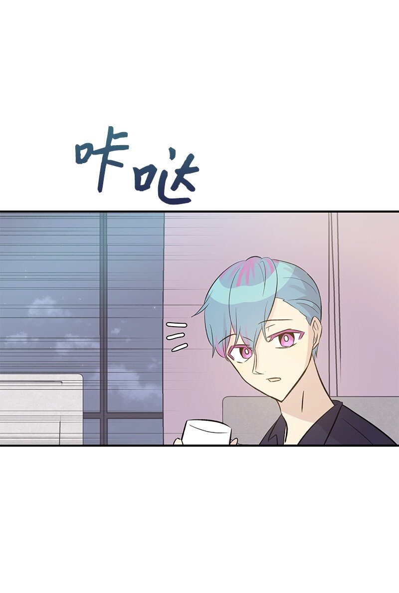 137 请做我的制作人(1/2)-第132话