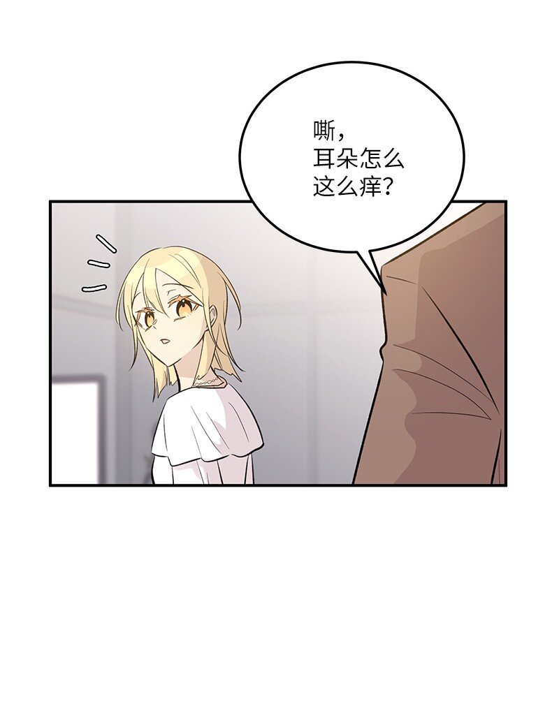 139 第一场演唱会(1/2)-第134话