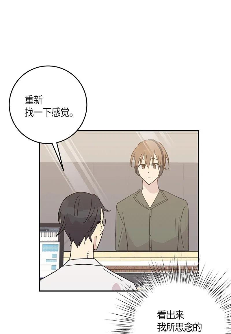 15 让我思念的人啊(1/2)-第14话