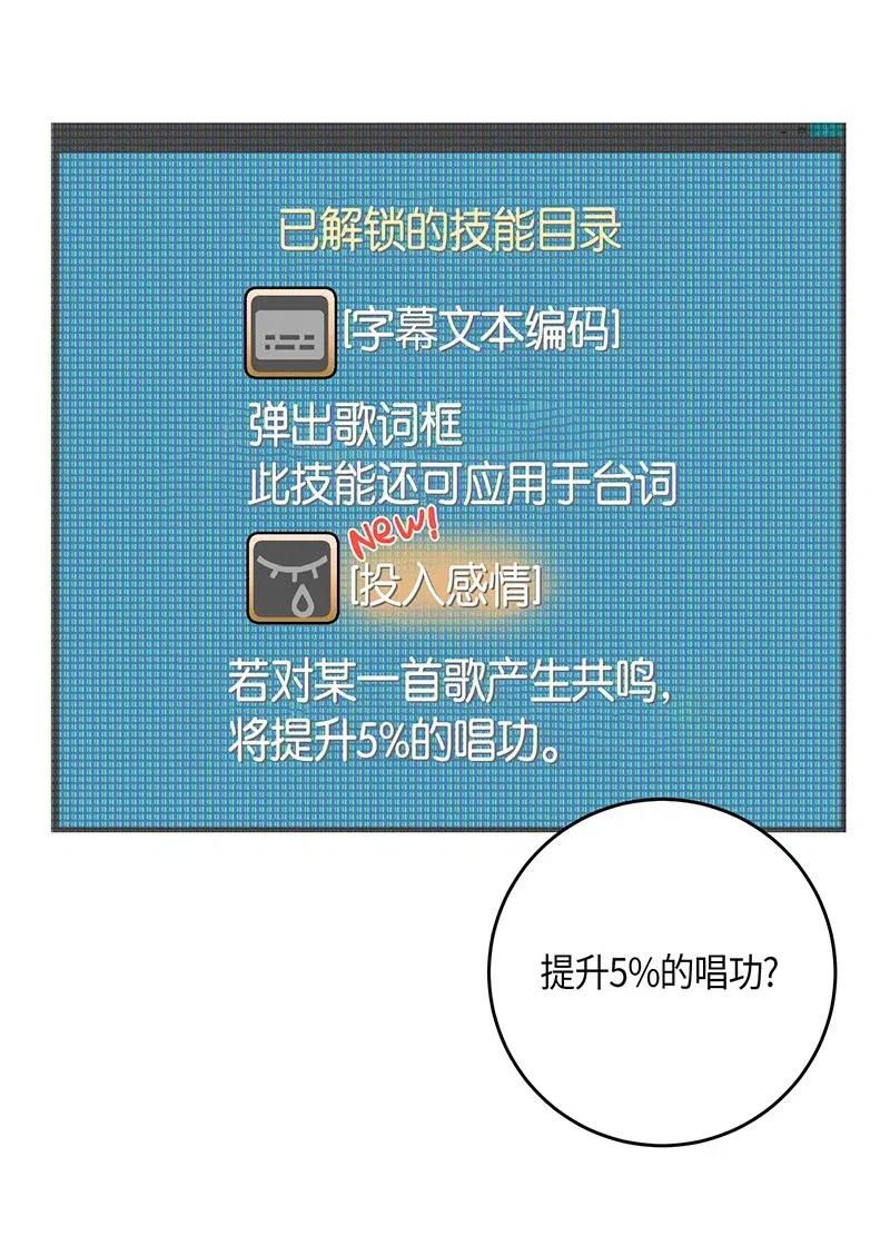 15 让我思念的人啊(1/2)-第14话