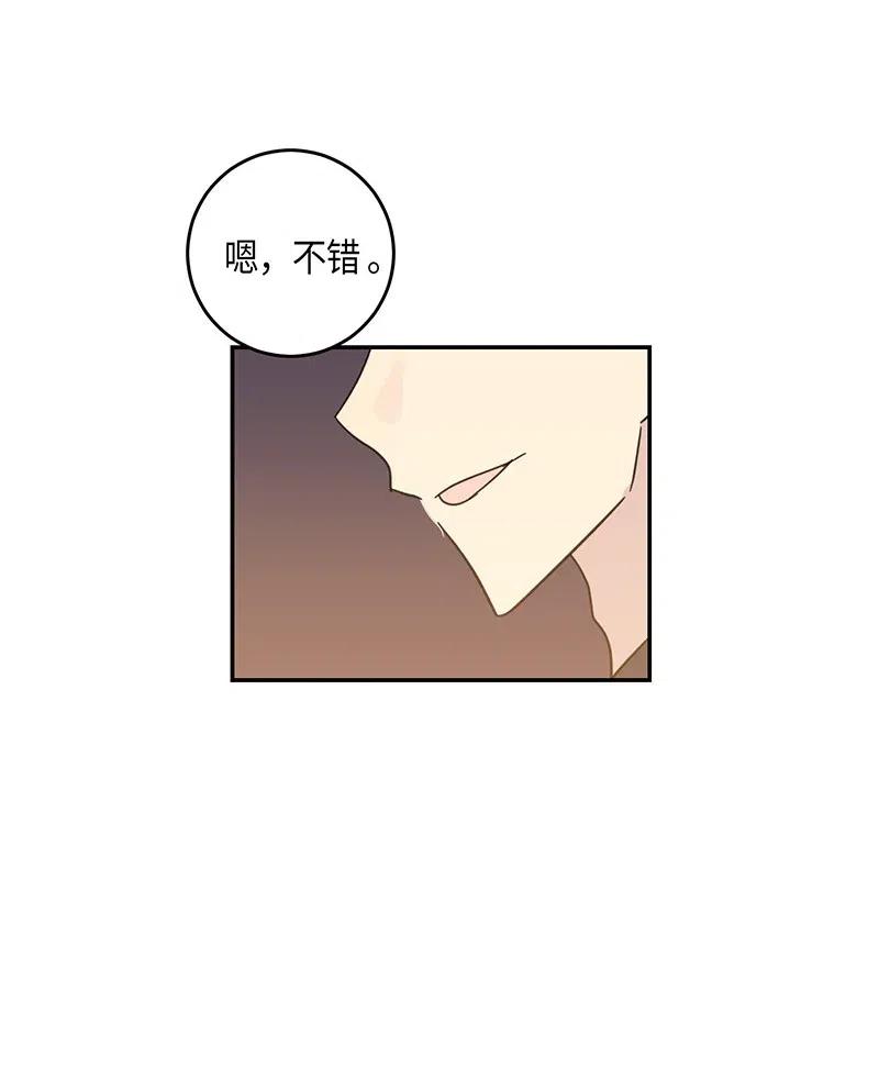 15 让我思念的人啊(1/2)-第14话