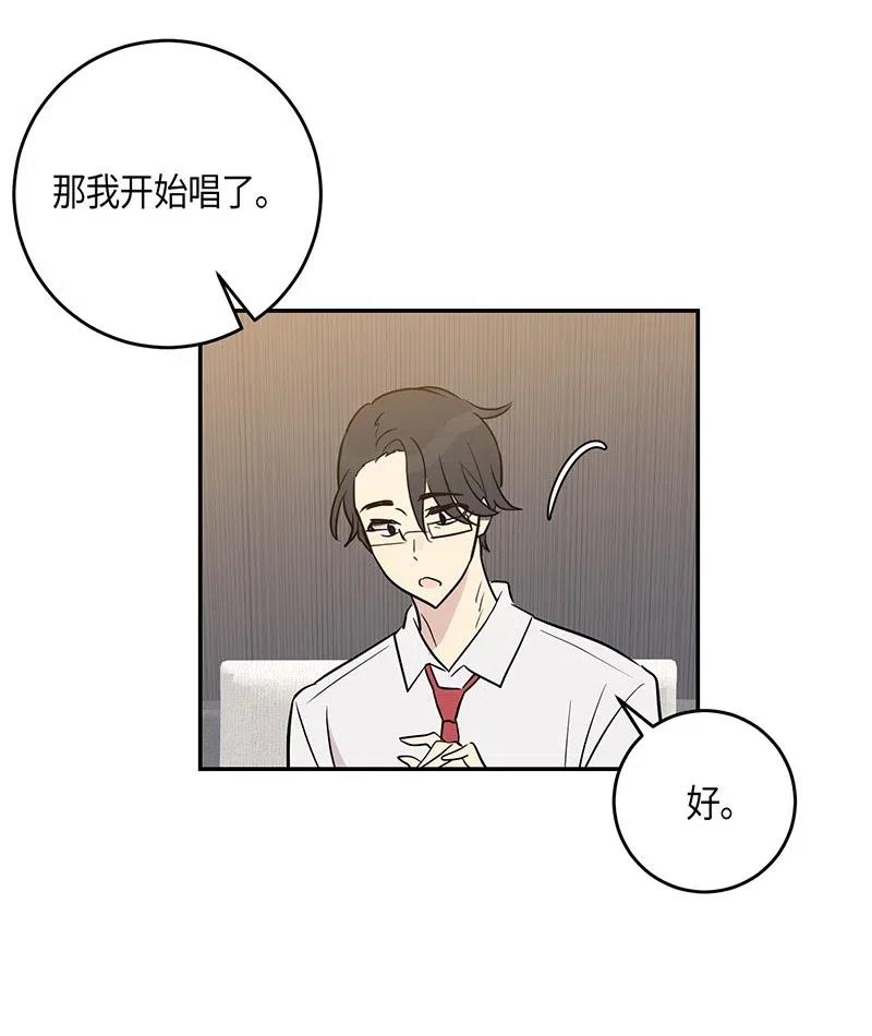 15 让我思念的人啊(1/2)-第14话