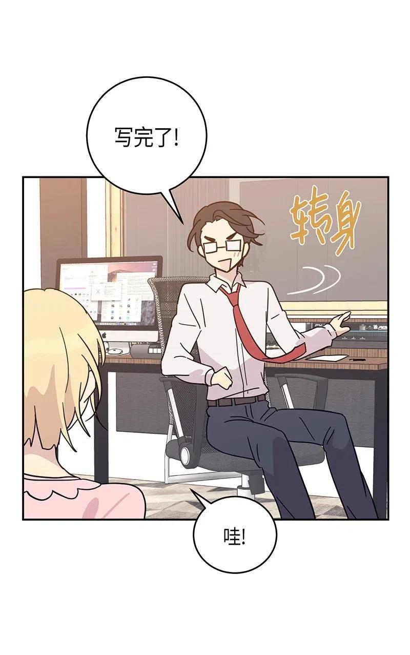 15 让我思念的人啊(1/2)-第14话