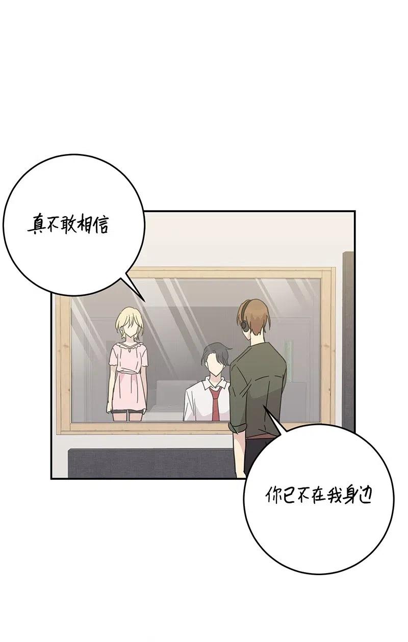 15 让我思念的人啊(1/2)-第14话