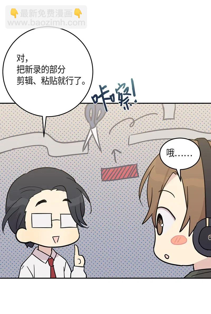 15 让我思念的人啊(1/2)-第14话