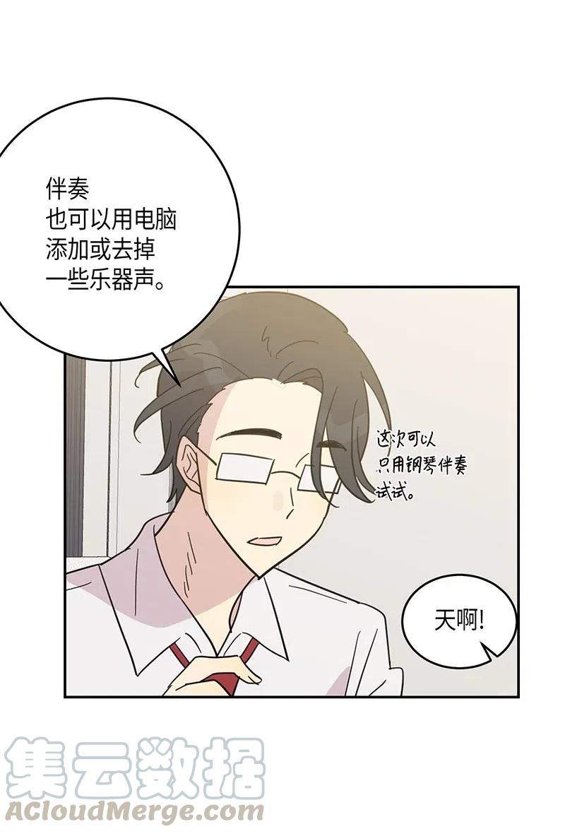 15 让我思念的人啊(1/2)-第14话