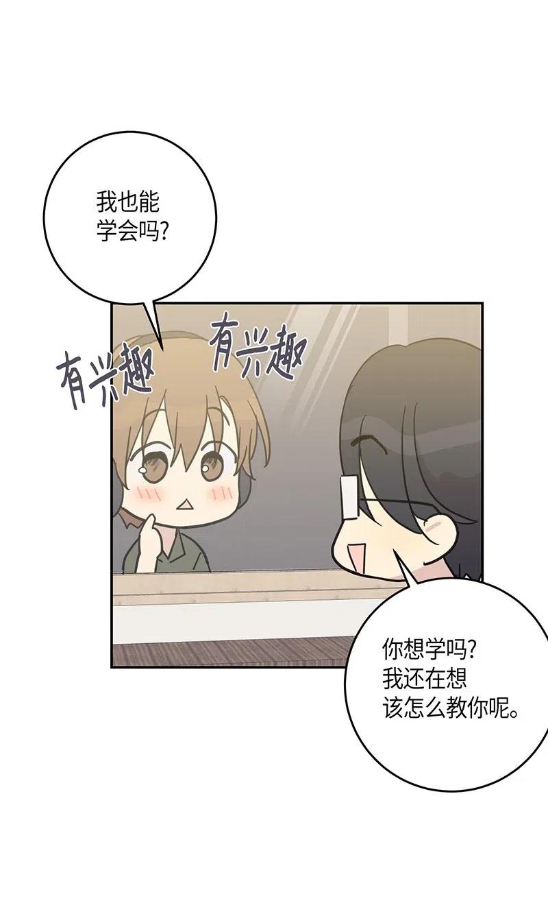 15 让我思念的人啊(1/2)-第14话