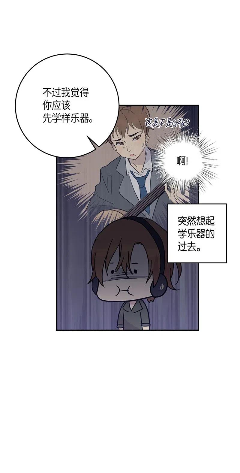15 让我思念的人啊(1/2)-第14话