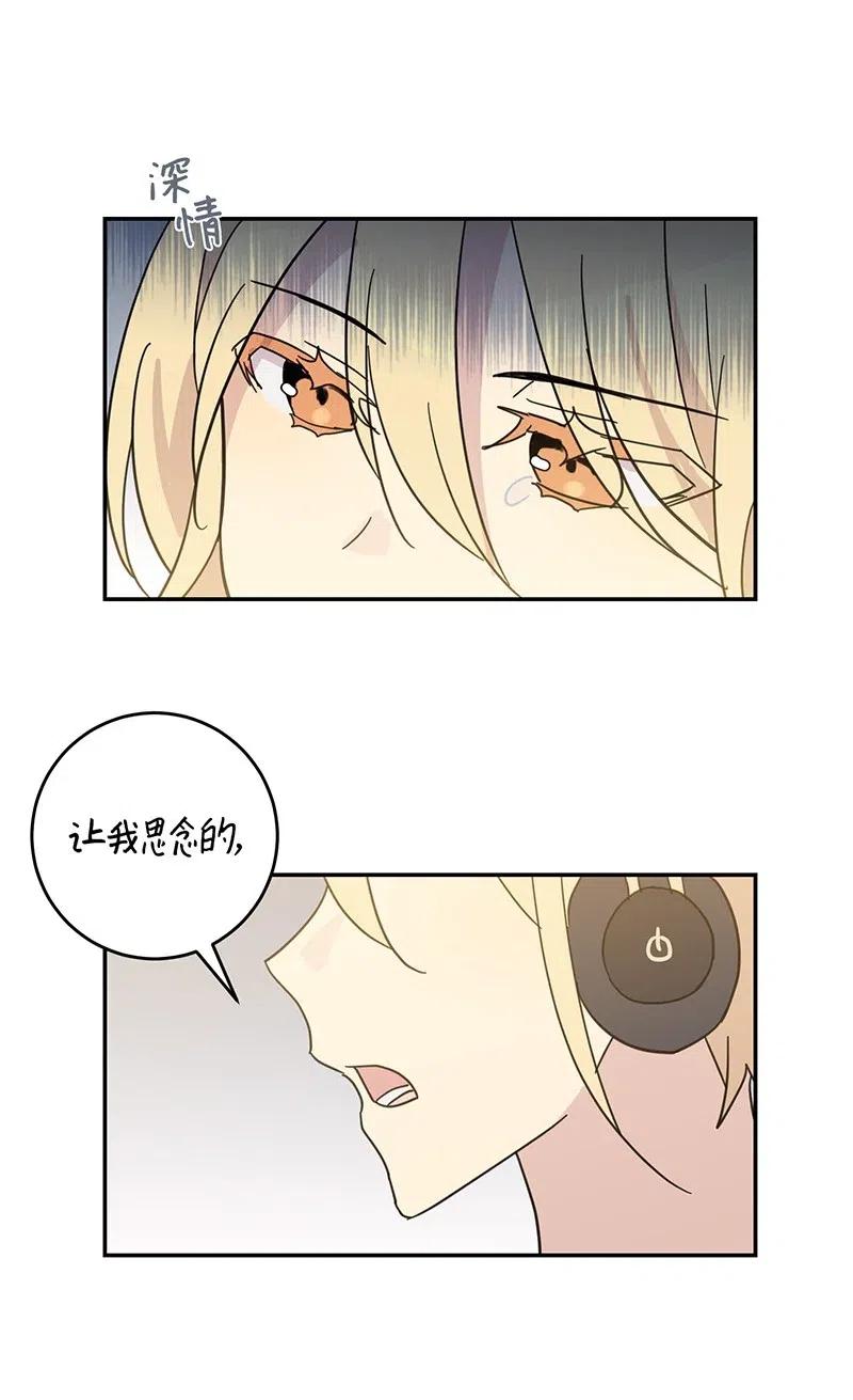 15 让我思念的人啊(1/2)-第14话