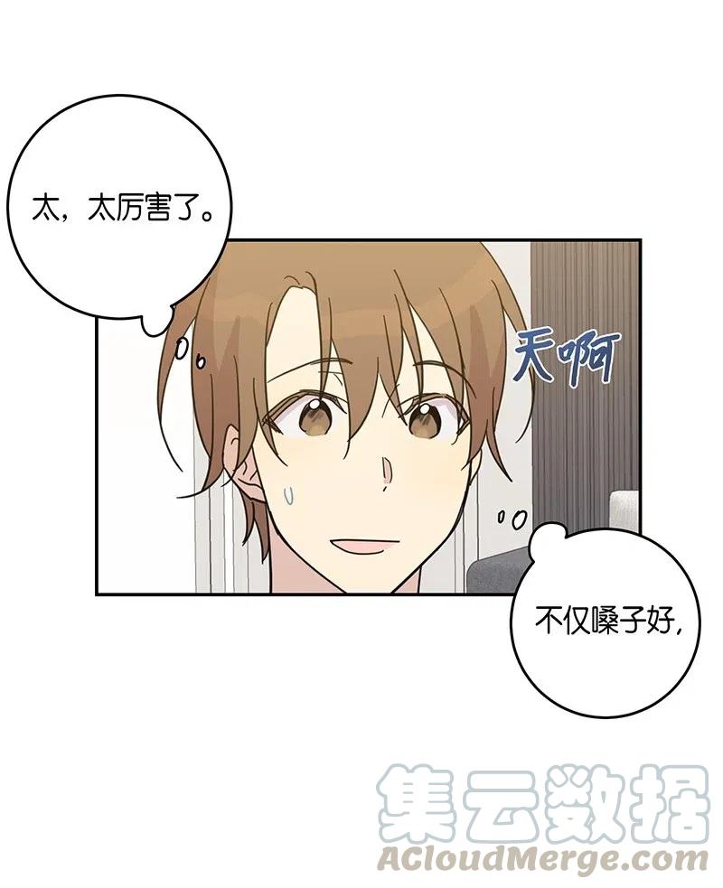 15 让我思念的人啊(1/2)-第14话