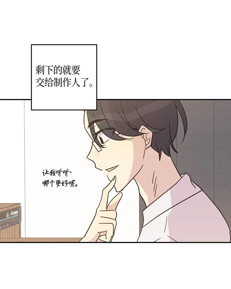 15 让我思念的人啊(1/2)-第14话