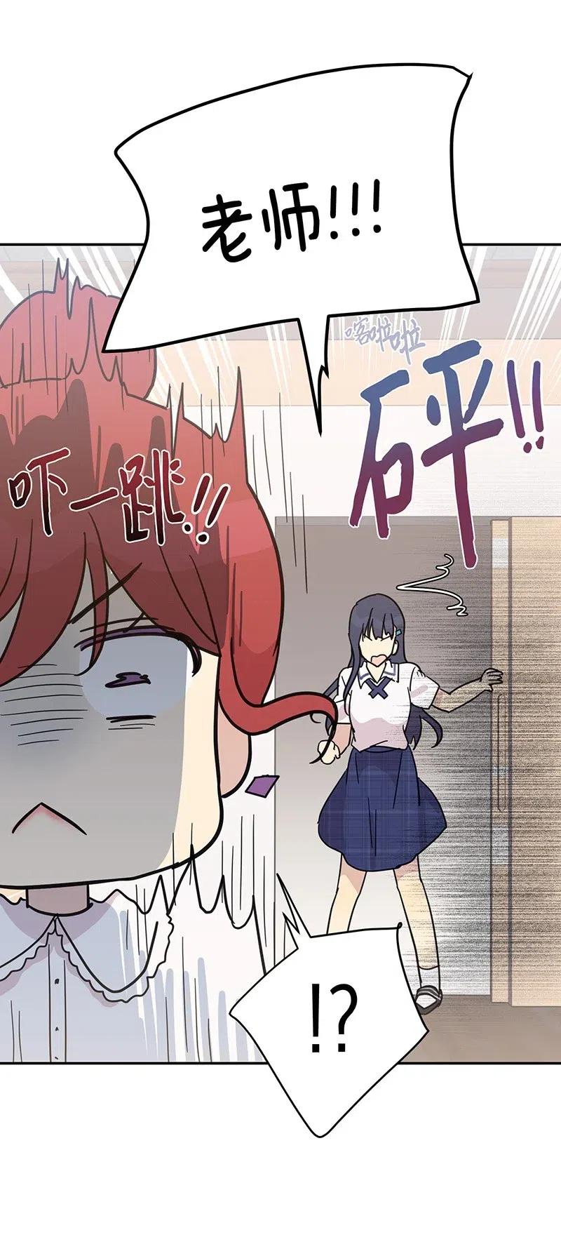 15 让我思念的人啊(1/2)-第14话