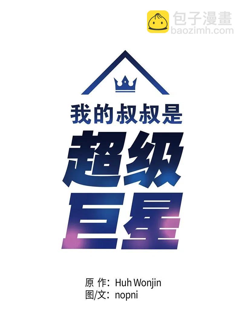 15 让我思念的人啊(1/2)-第14话