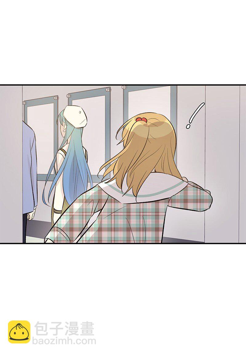 141 她来听我的演唱会(1/2)-第136话