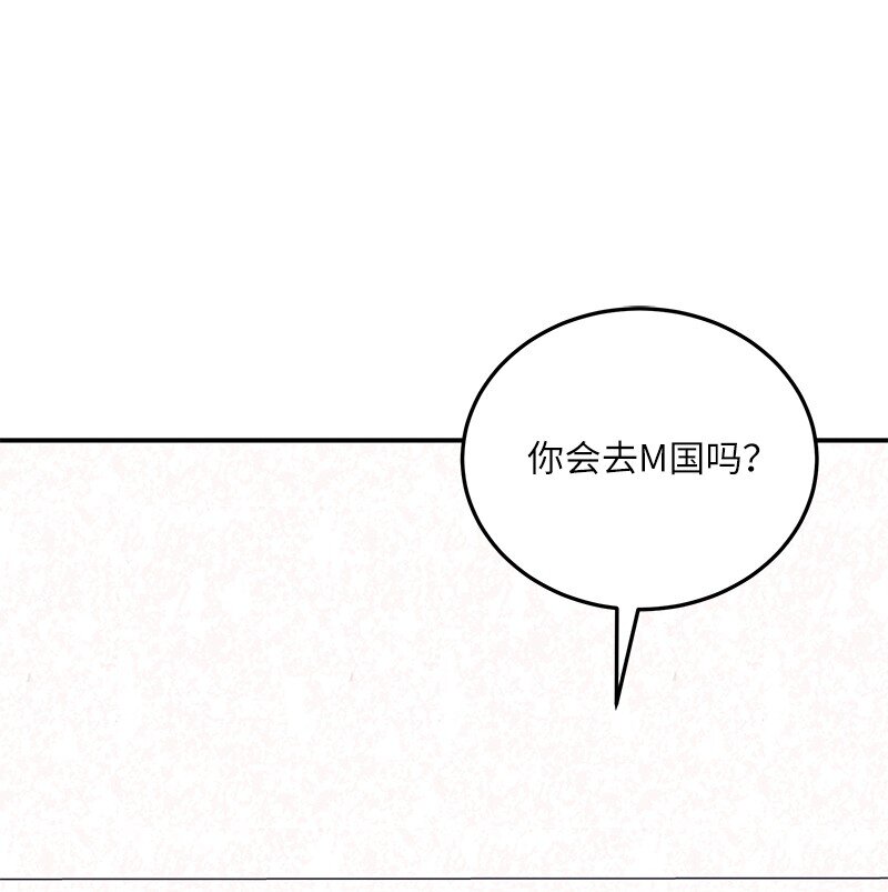 143 被认可的演技(1/2)-第138话