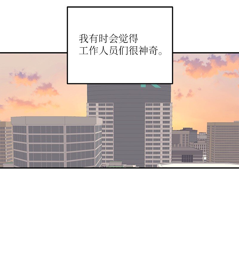 143 被认可的演技(1/2)-第138话