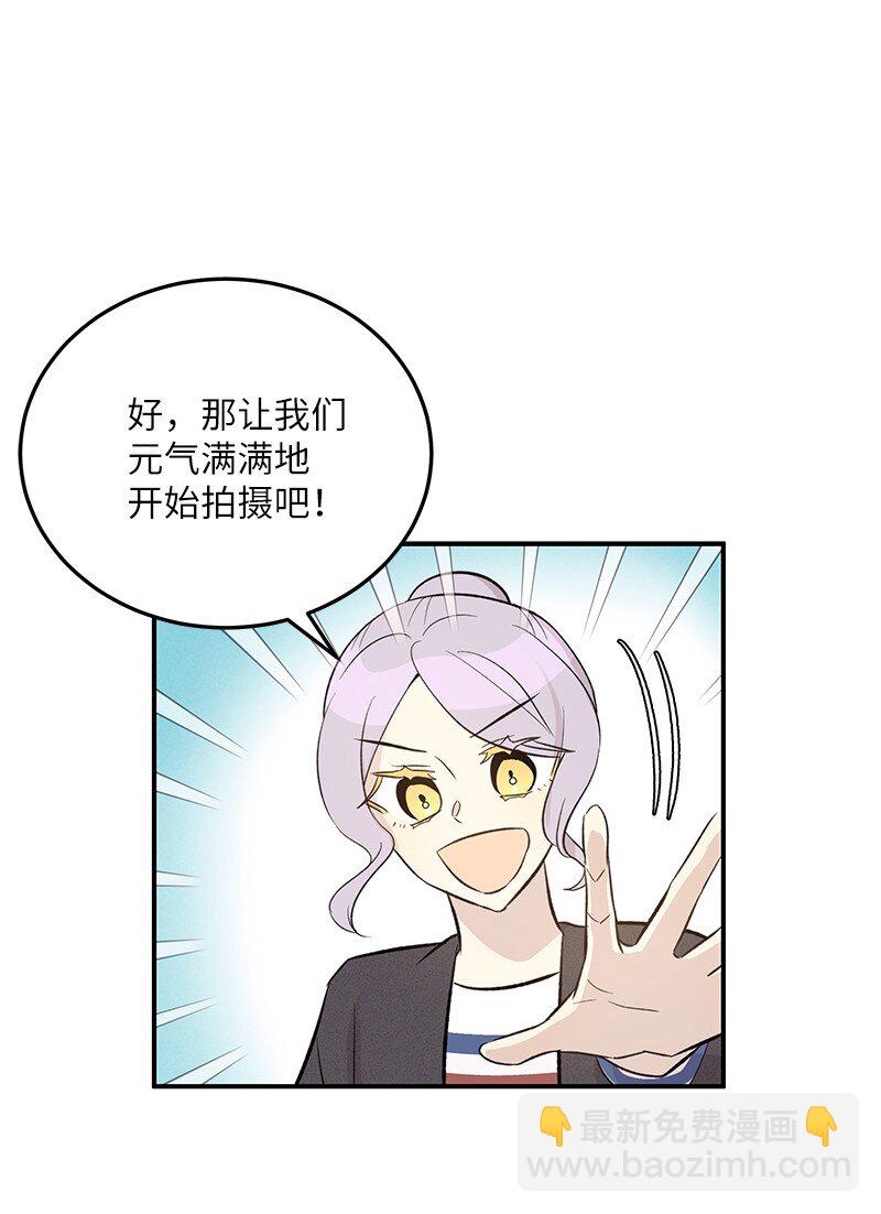 143 被认可的演技(1/2)-第138话