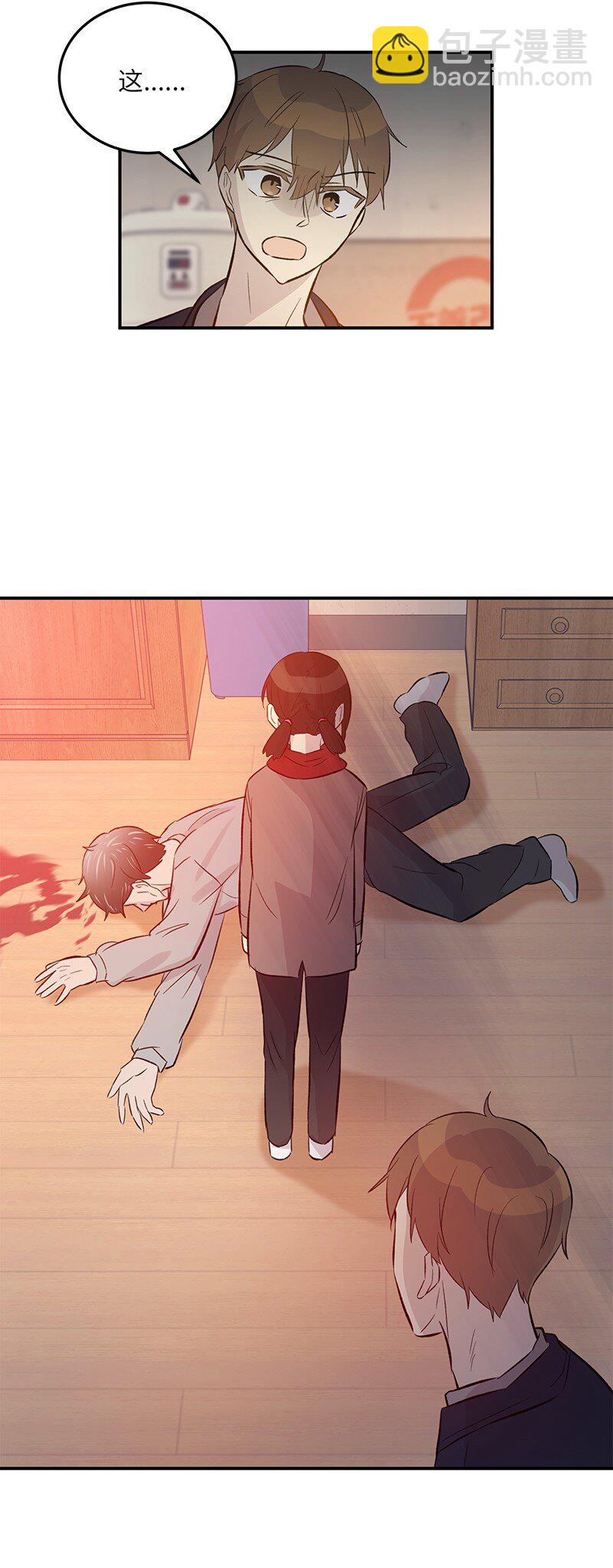 143 被认可的演技(1/2)-第138话