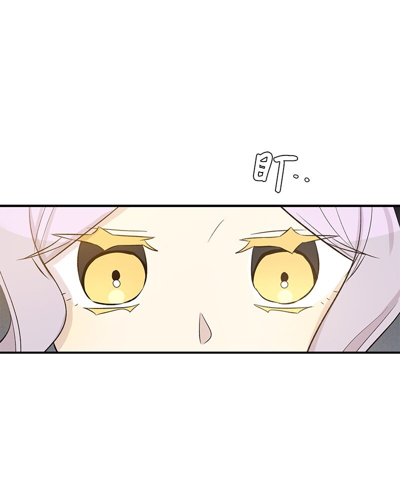 143 被认可的演技(1/2)-第138话