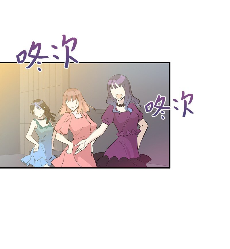 145 收获奖杯(1/2)-第140话