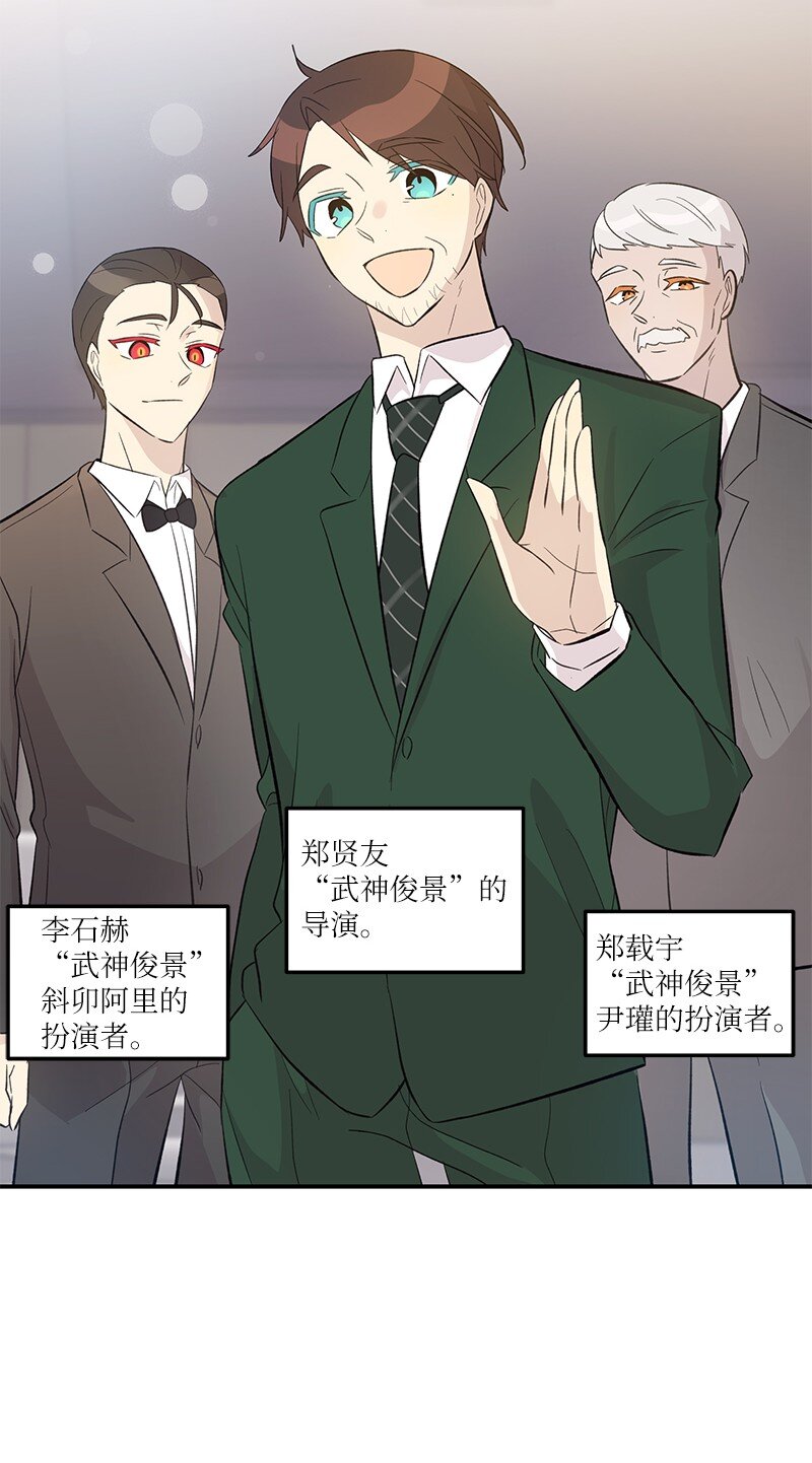 145 收获奖杯(1/2)-第140话