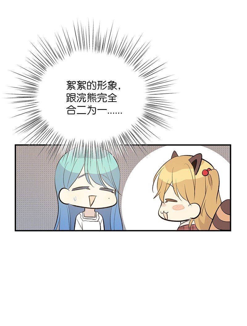 147 三冠王的诞生(1/2)-第142话