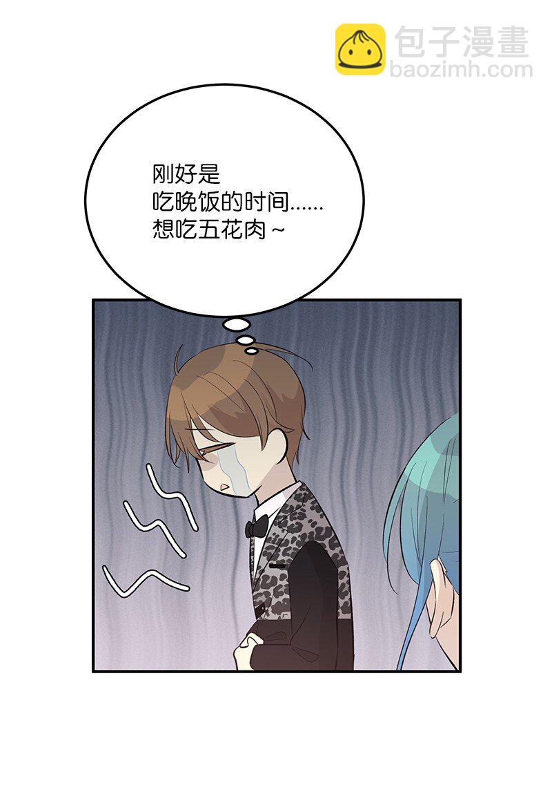 147 三冠王的诞生(1/2)-第142话