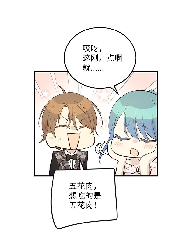 147 三冠王的诞生(1/2)-第142话