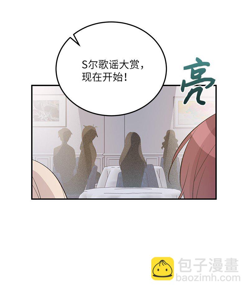 147 三冠王的诞生(1/2)-第142话