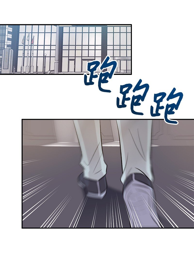 149 即将异地的小情侣(1/2)-第144话