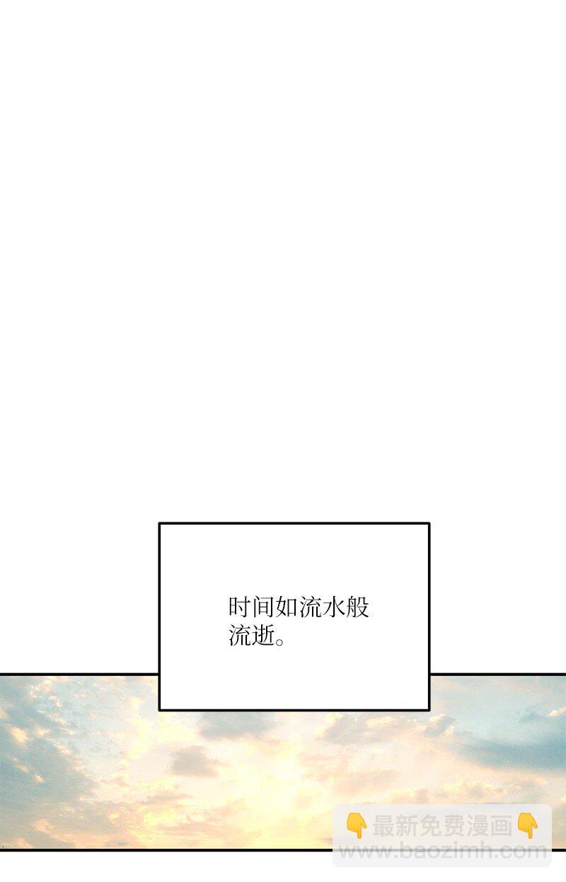 149 即将异地的小情侣(1/2)-第144话