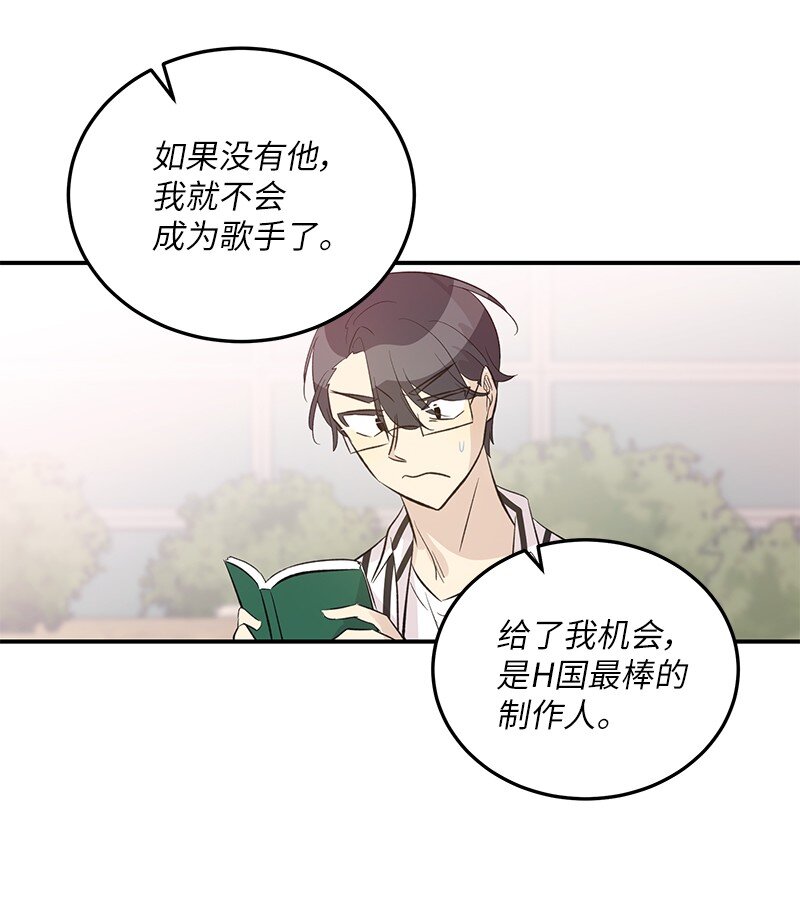 154 反转(1/2)-第148话