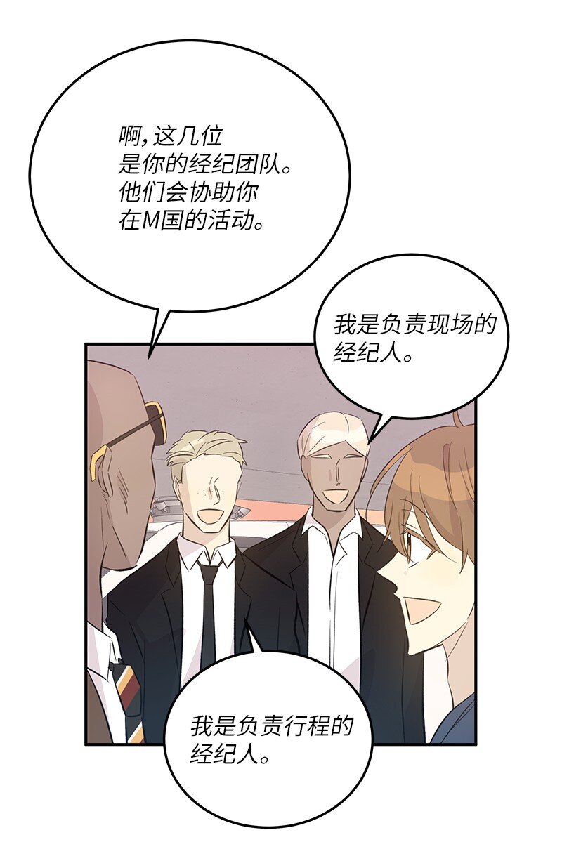 154 反转(1/2)-第148话