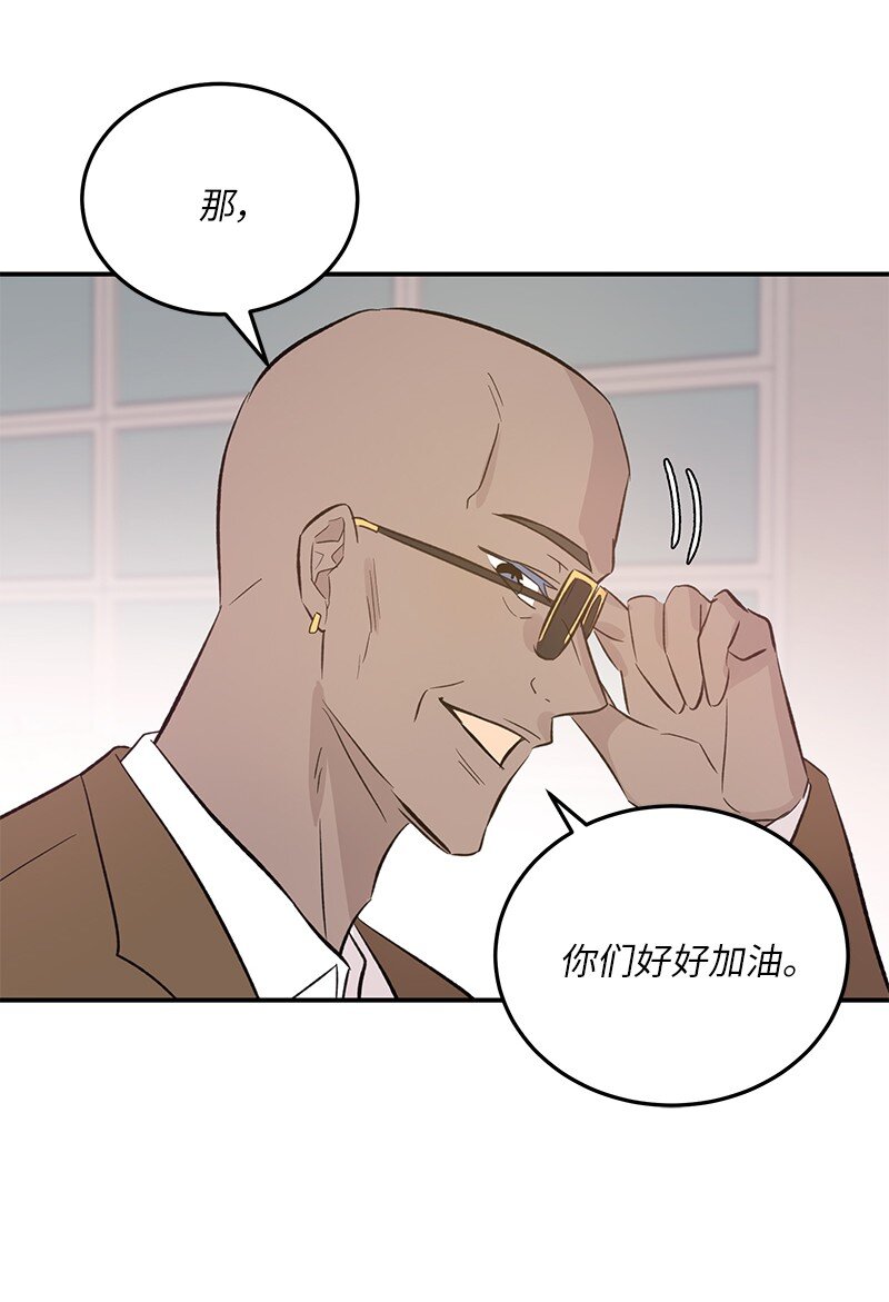 154 反转(1/2)-第148话