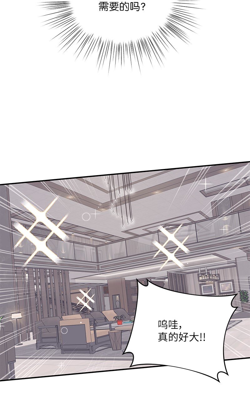 154 反转(1/2)-第148话