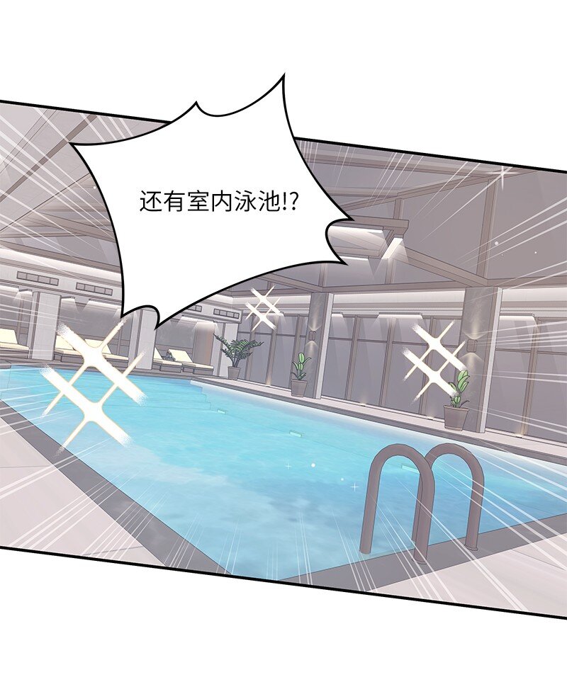 154 反转(1/2)-第148话