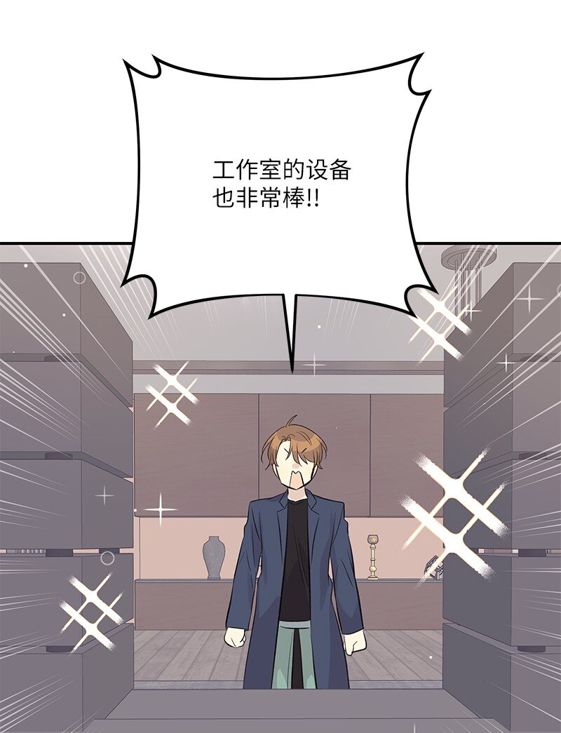 154 反转(1/2)-第148话